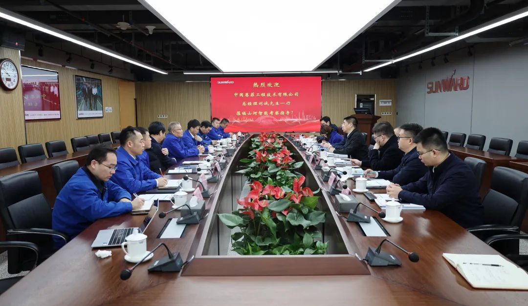 首页|3044am永利集团有限公司官方网站