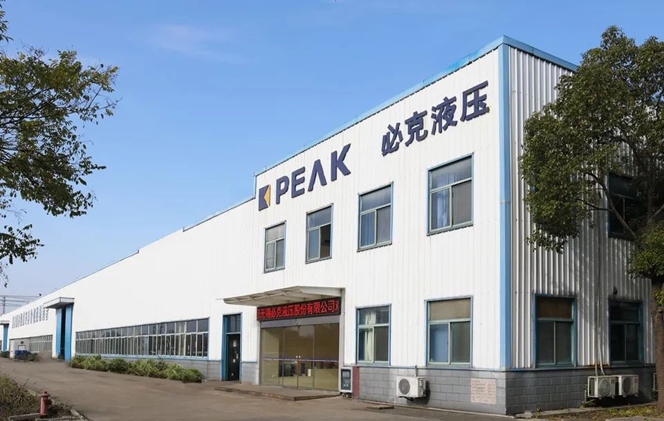 突破液压元件“卡脖子”手艺！！无锡必克获“江苏省专精特新中小企业”声誉称呼