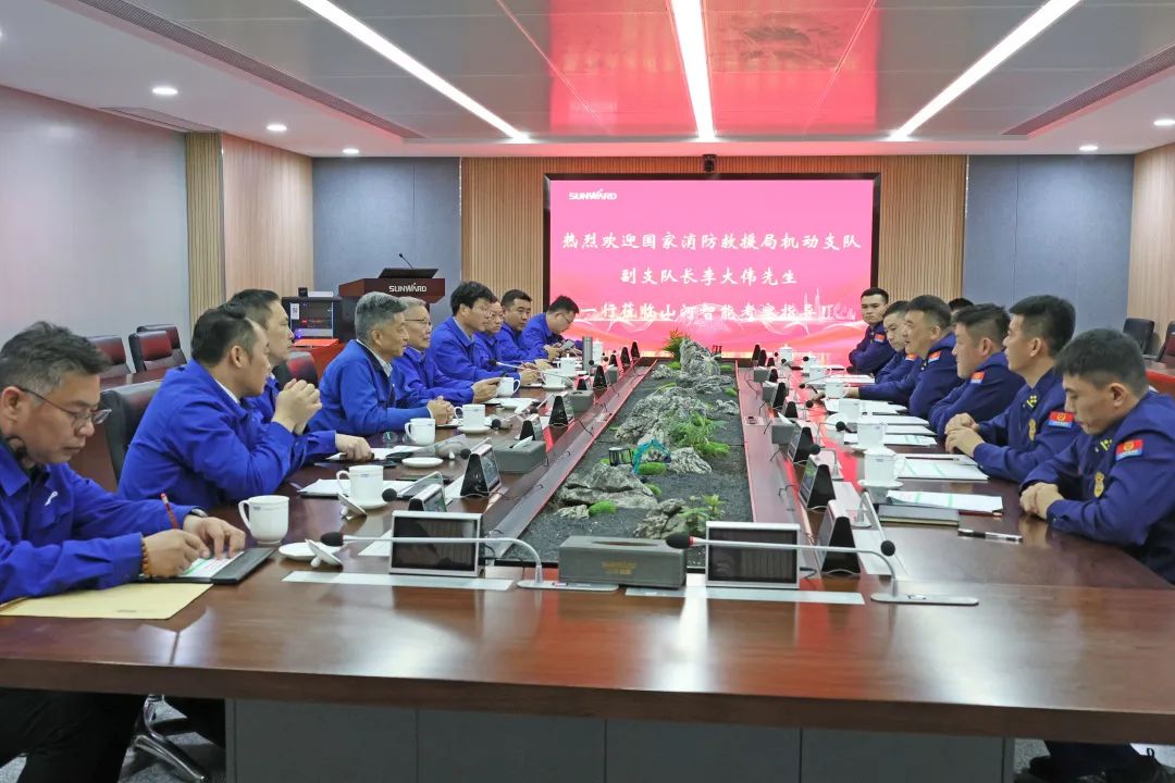 3044am永利集团逍遥协同，，，助力应抢救援！3044am永利集团特装、3044am永利集团科技与国家消防救援局无邪支队签署战略相助同伴关系协议