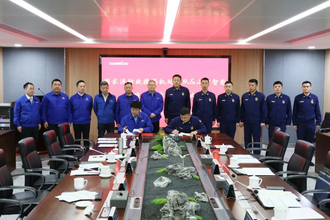 3044am永利集团逍遥协同，，，助力应抢救援！3044am永利集团特装、3044am永利集团科技与国家消防救援局无邪支队签署战略相助同伴关系协议