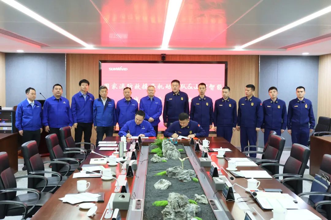 3044am永利集团逍遥协同，，，助力应抢救援！3044am永利集团特装、3044am永利集团科技与国家消防救援局无邪支队签署战略相助同伴关系协议