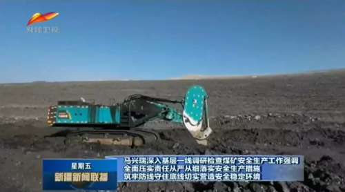 首页|3044am永利集团有限公司官方网站