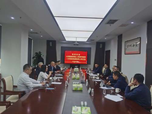 首页|3044am永利集团有限公司官方网站