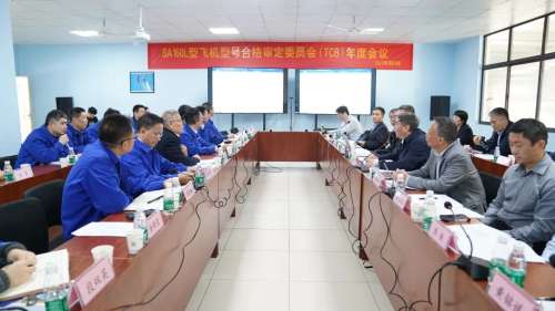 首页|3044am永利集团有限公司官方网站