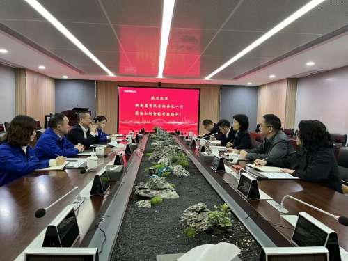 首页|3044am永利集团有限公司官方网站