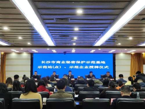 首页|3044am永利集团有限公司官方网站