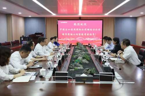 首页|3044am永利集团有限公司官方网站