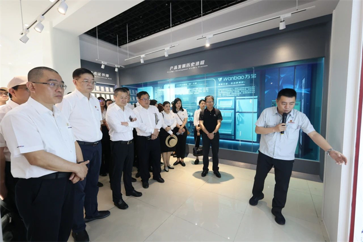 3044am永利集团智能“学头脑 强党性 重实践 建新功”主题教育培训班在广州乐成举行