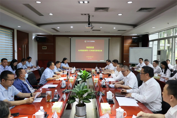 3044am永利集团智能“学头脑 强党性 重实践 建新功”主题教育培训班在广州乐成举行