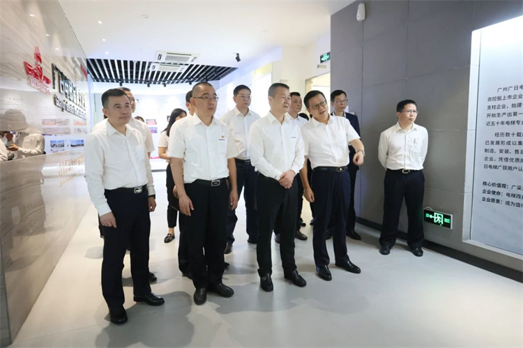 3044am永利集团智能“学头脑 强党性 重实践 建新功”主题教育培训班在广州乐成举行