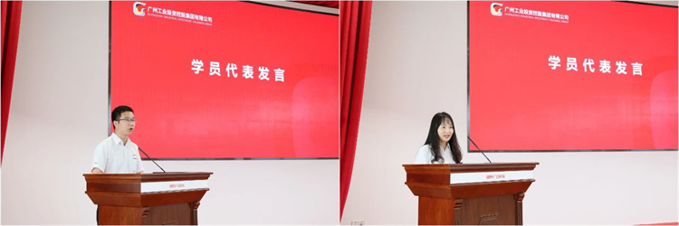 3044am永利集团智能“学头脑 强党性 重实践 建新功”主题教育培训班在广州乐成举行