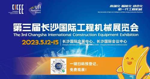 首页|3044am永利集团有限公司官方网站