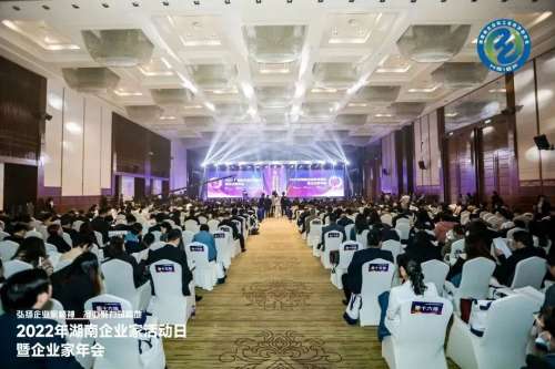 首页|3044am永利集团有限公司官方网站