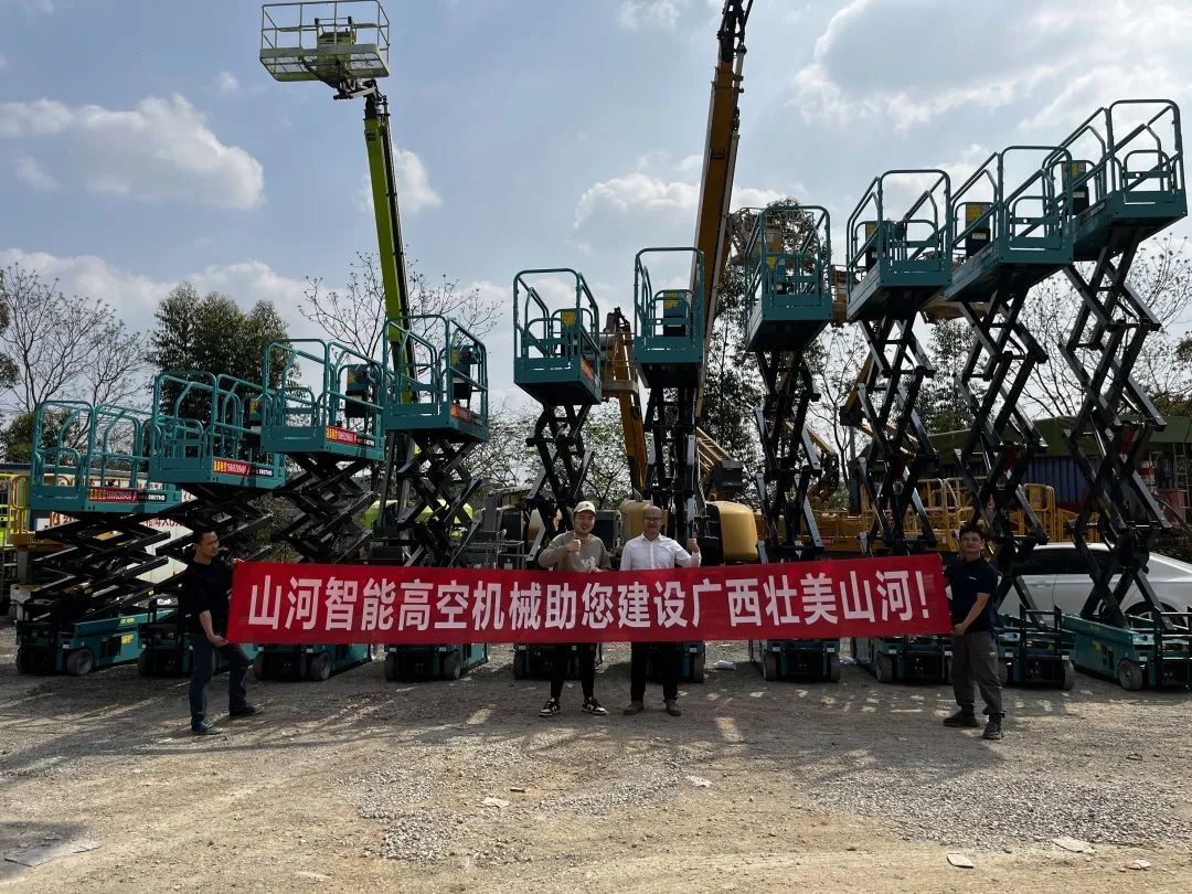 加速深耕区域市。。3044am永利集团高机订单暴涨