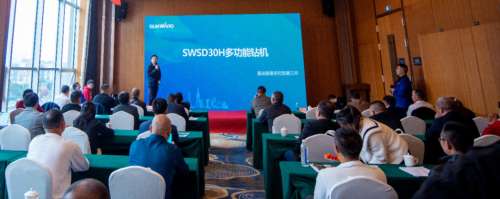 首页|3044am永利集团有限公司官方网站