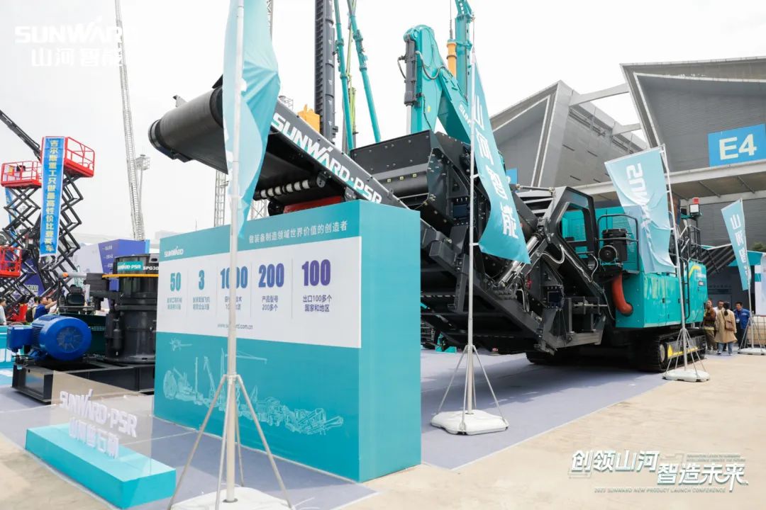 2023 CICEE | 3044am永利集团智能亮相2023长沙国际工程机械展！！智能化、、电动化产品站C位