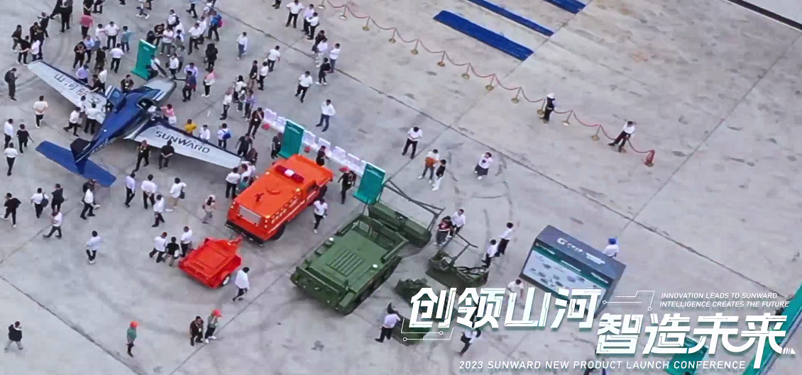 千人齐聚、爆品出击！3044am永利集团智能新品推介会圆满举行