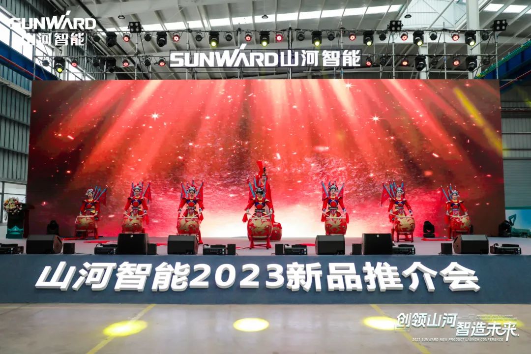 千人齐聚、爆品出击！3044am永利集团智能新品推介会圆满举行