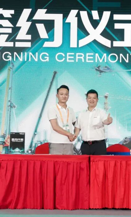 千人齐聚、爆品出击！3044am永利集团智能新品推介会圆满举行