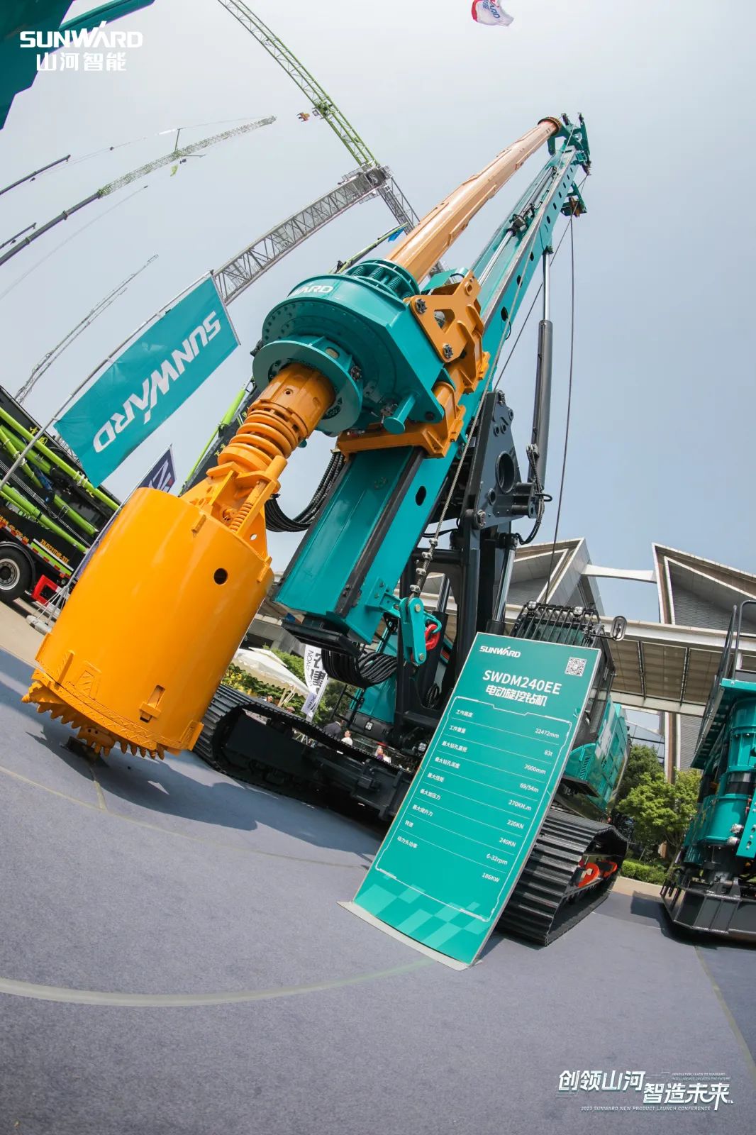 闪灼2023 CICEE！！！看3044am永利集团智能“明星产品”有多“炫”