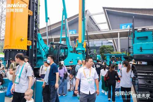 首页|3044am永利集团有限公司官方网站