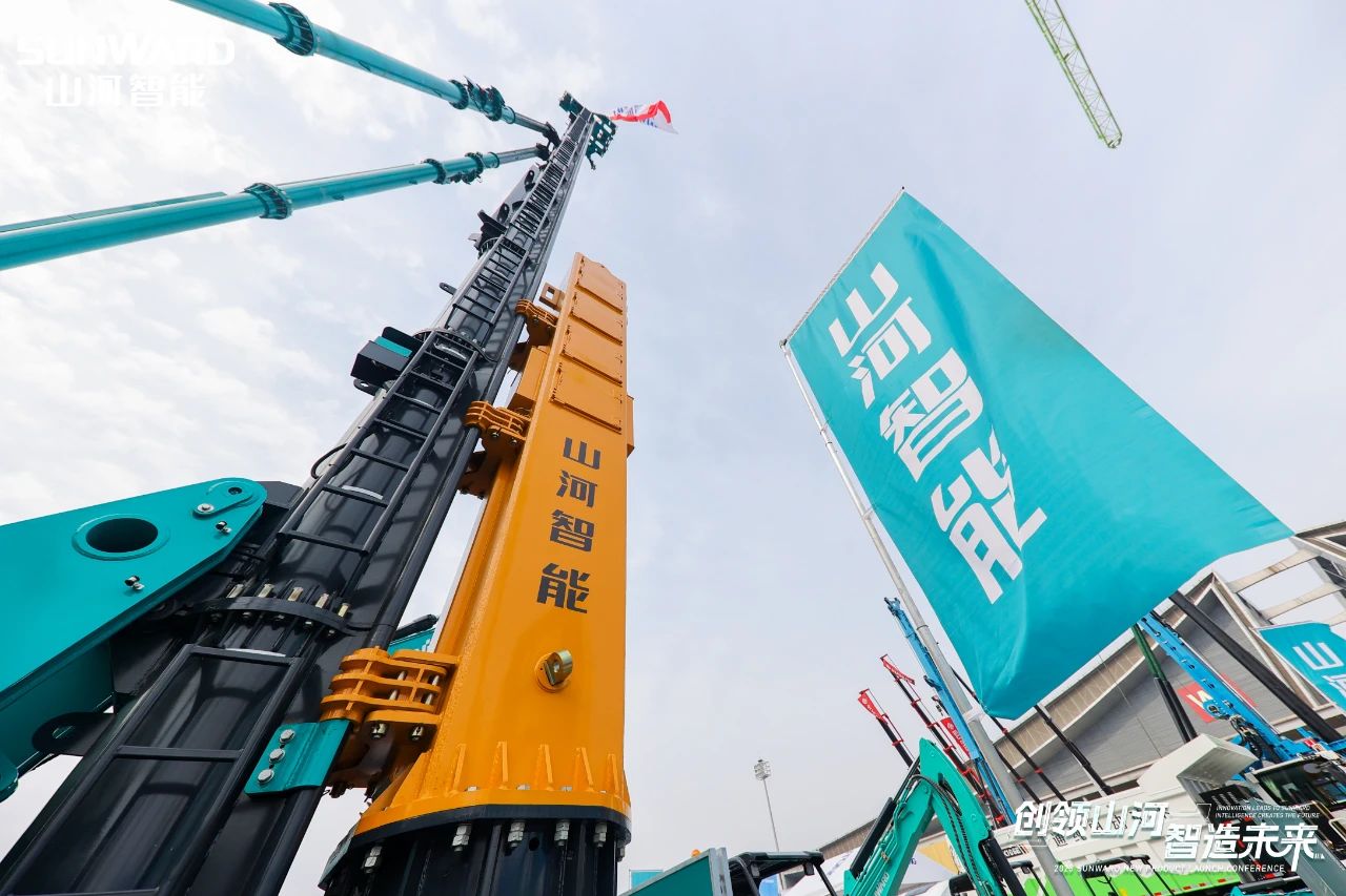 携手共建“一带一起”，3044am永利集团智能地下工程装备广受关注