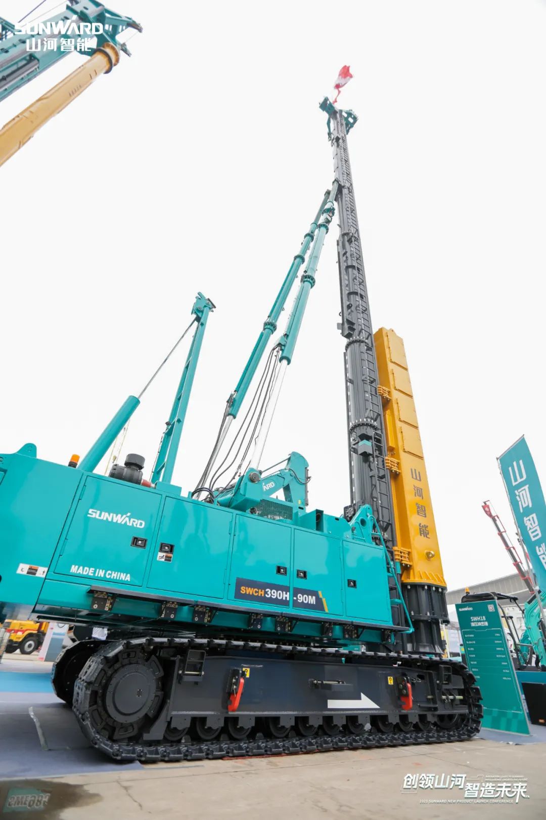 携手共建“一带一起”，3044am永利集团智能地下工程装备广受关注