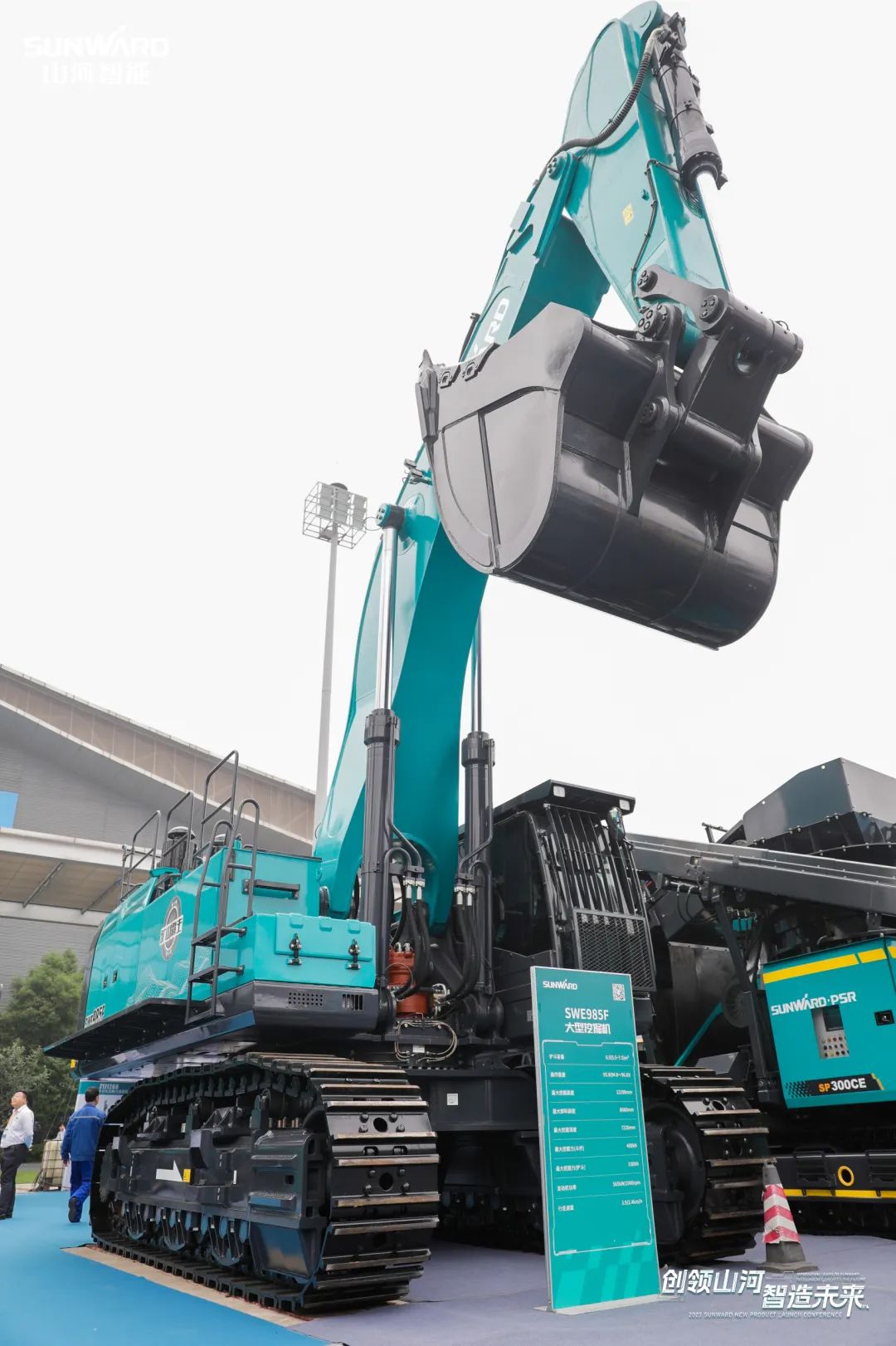 精品出击、、、互动一直！！！3044am永利集团智能F系列挖掘机闪灼长沙展