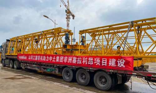 首页|3044am永利集团有限公司官方网站