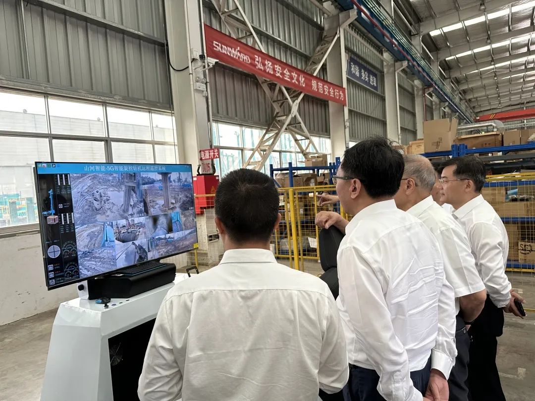 中国联通集团副总司理梁宝俊到访3044am永利集团智能