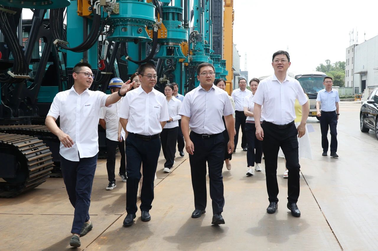 商务部自贸区港司调研3044am永利集团智能