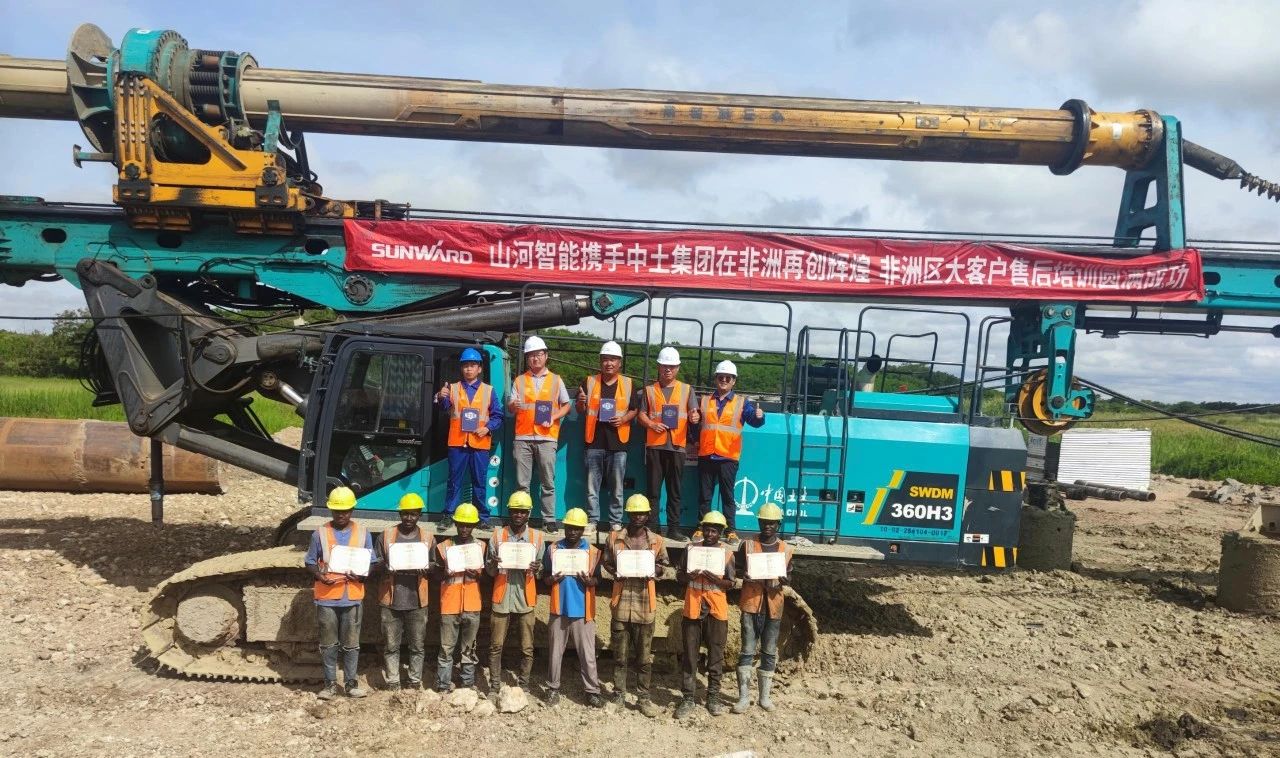 逐梦非洲，，携手偕行！！3044am永利集团智能亮相第三届中非经贸博览会