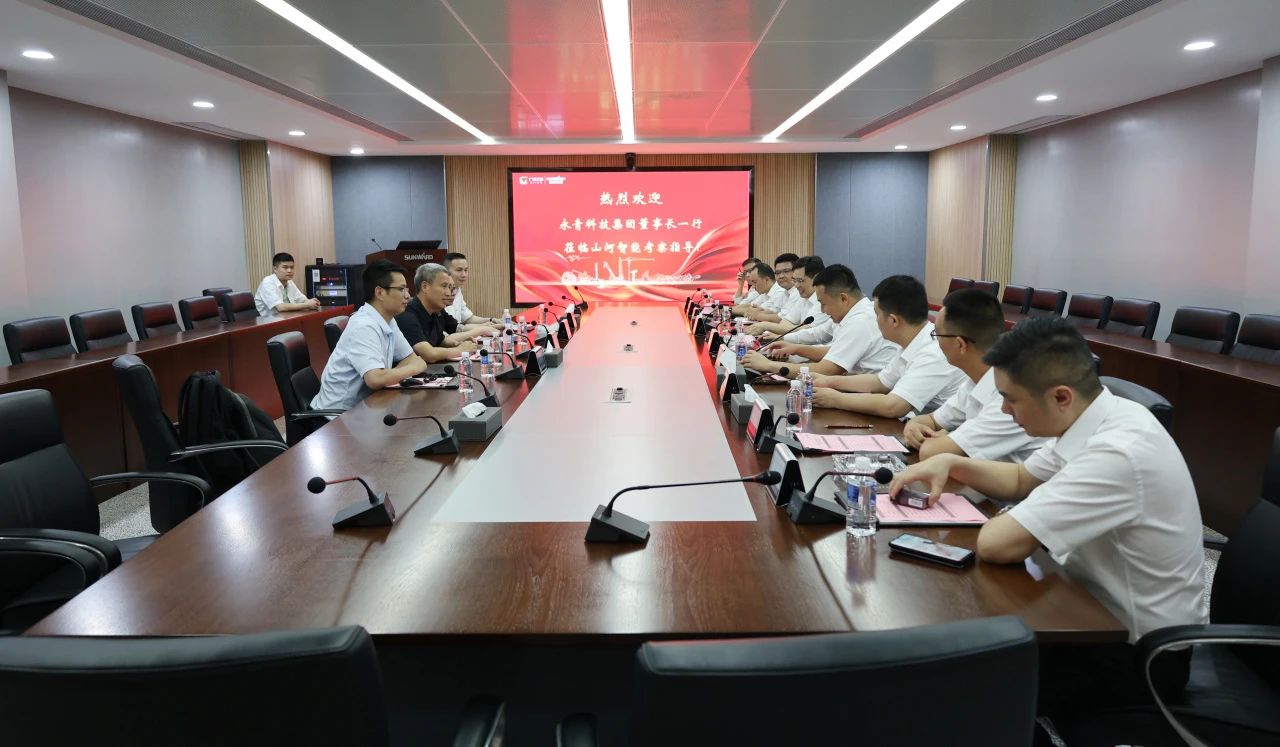 永青科技集团董事长胡晓东带队到访3044am永利集团智能