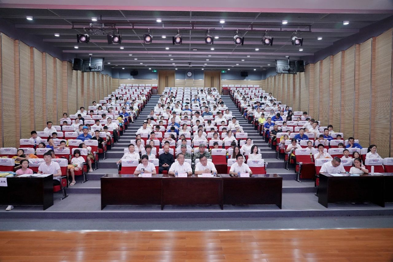 2023年3044am永利集团智能职工子女暑期托管班正式开班啦