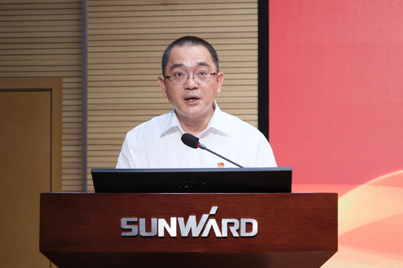 3044am永利集团智能召开庆祝中国共产党成立102周年表扬大会