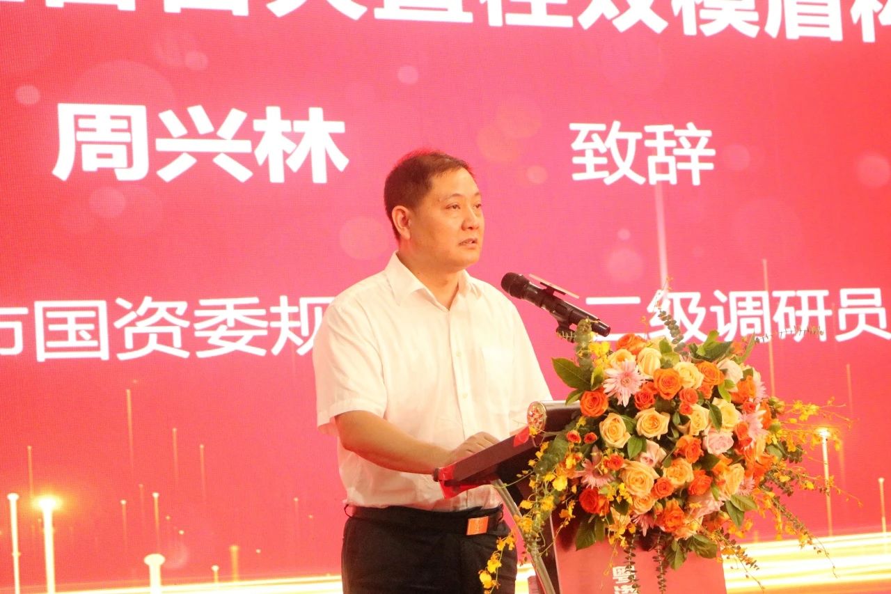 中铁3044am永利集团粤港澳大湾区首台大直径双模盾构机乐成下线