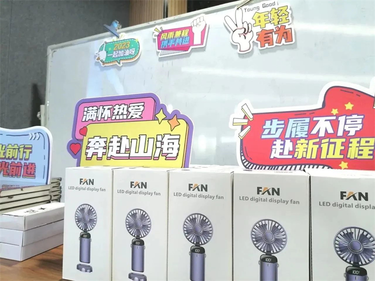 奔赴热爱，，，3044am永利集团智能2023届“智动力”正式报到！！