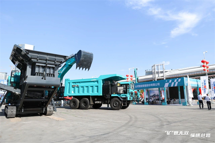 “矿”世无双，，，纵横丝路！！3044am永利集团智能亮相第十三届新疆国际矿业与装备博览会