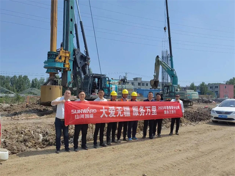 热情似火，，，服务加码！！！3044am永利集团智能基础装备服务万里行为您保驾护航