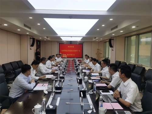 首页|3044am永利集团有限公司官方网站