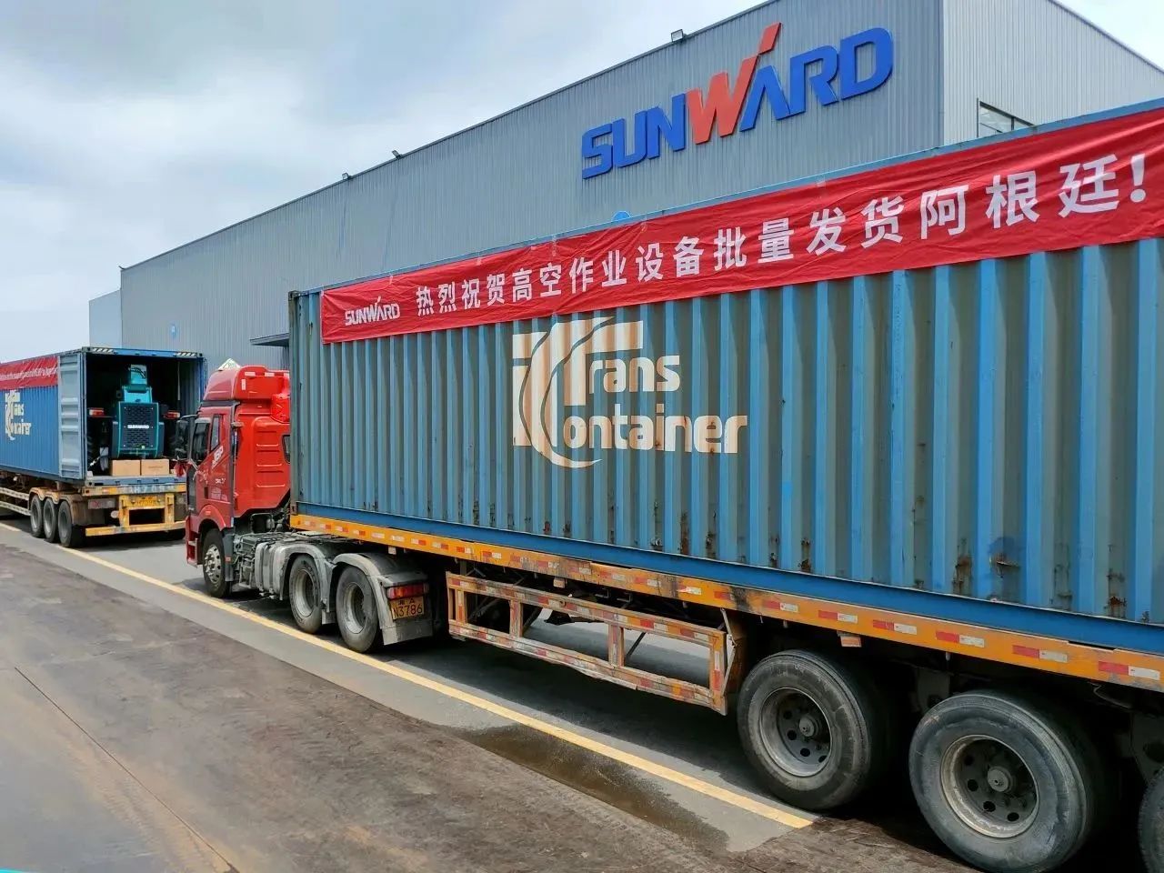 外洋销售同比增添超200%！！！3044am永利集团智能高空机械阔步“出！！！