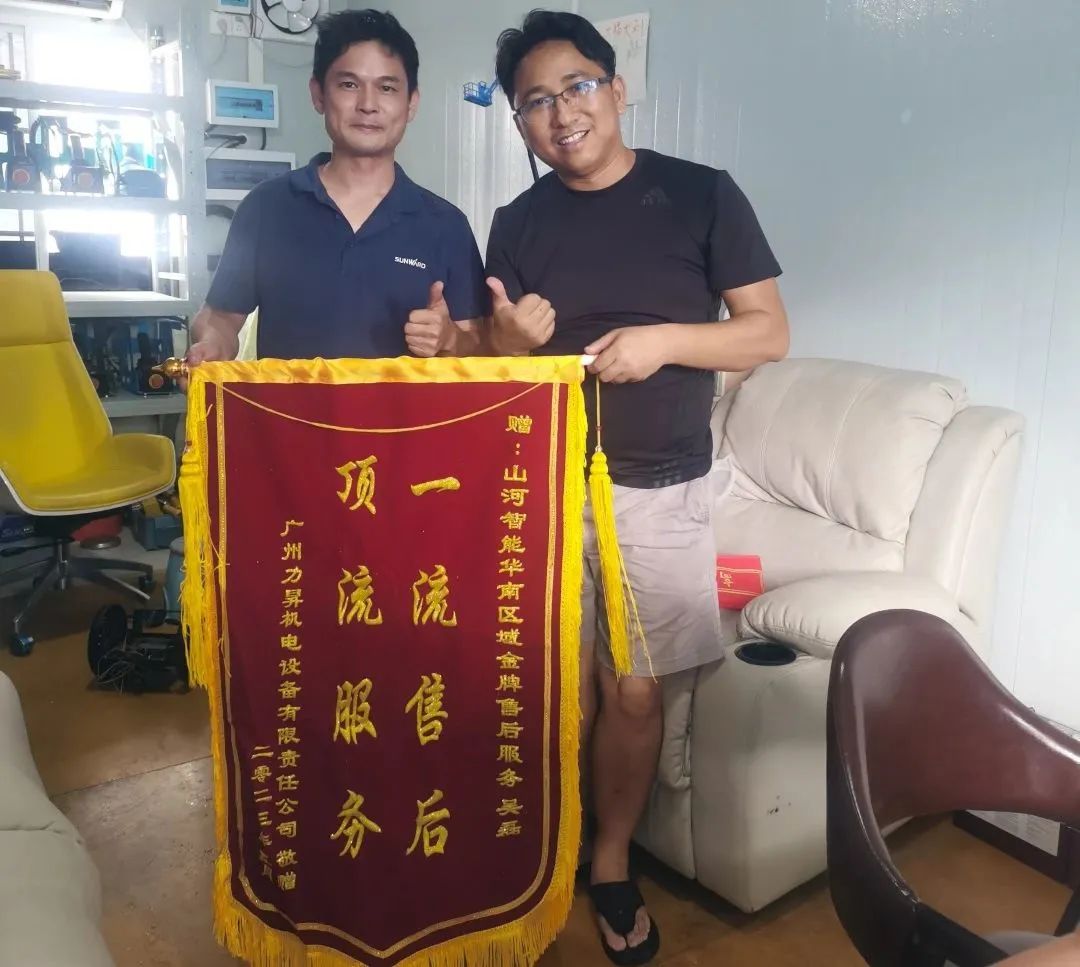 品质3044am永利集团，专心折务！！3044am永利集团智能高空机械服务万里行走进华南