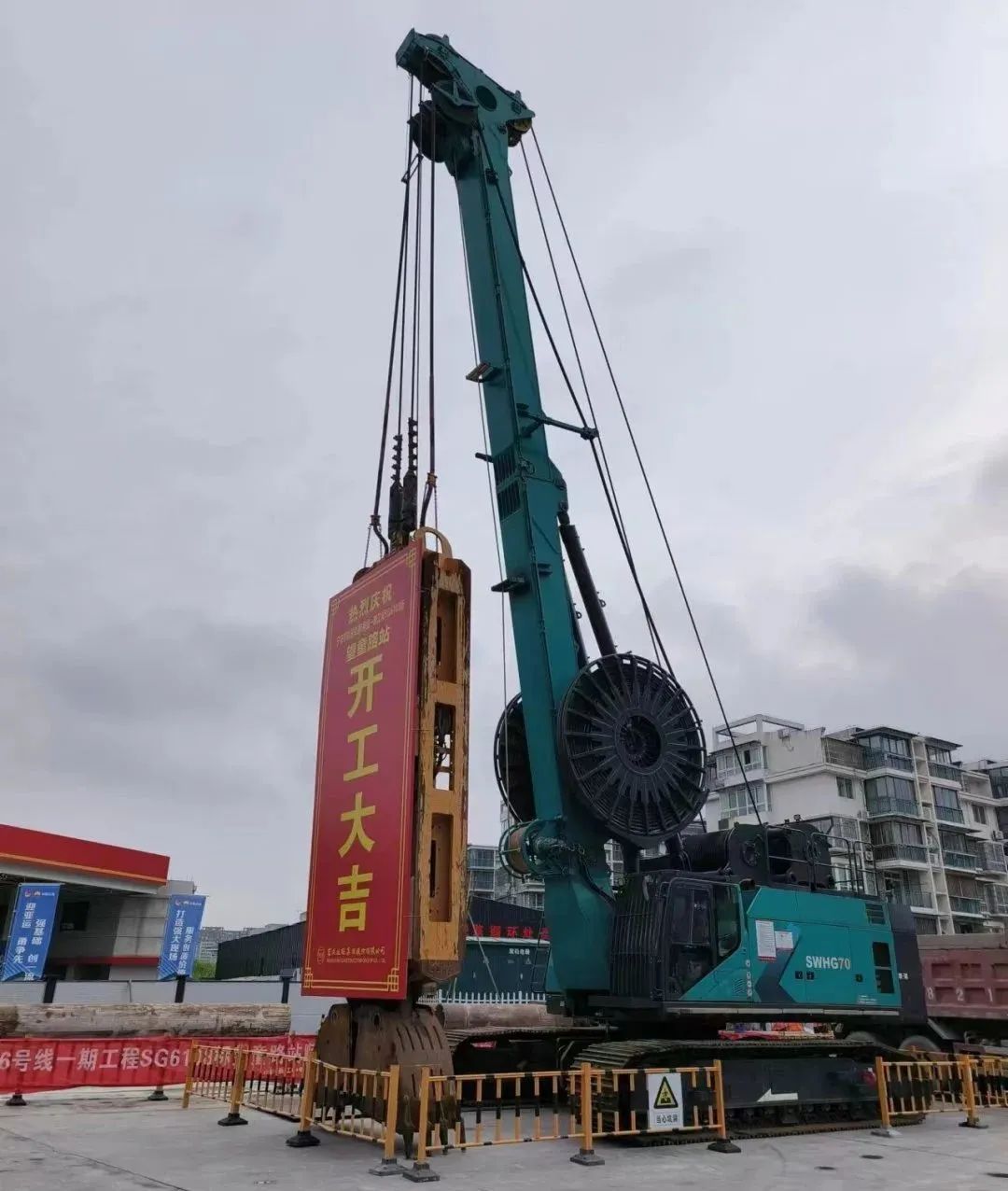 助力海内国际重大工程！3044am永利集团智能液压抓斗实力“出圈”