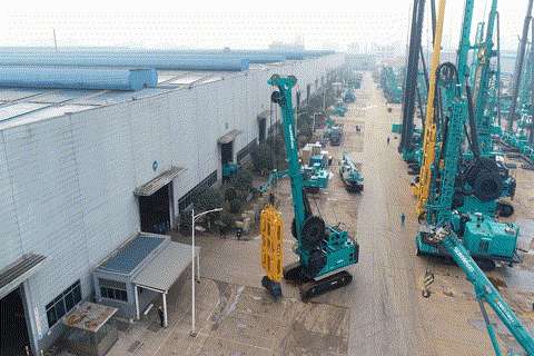 首页|3044am永利集团有限公司官方网站