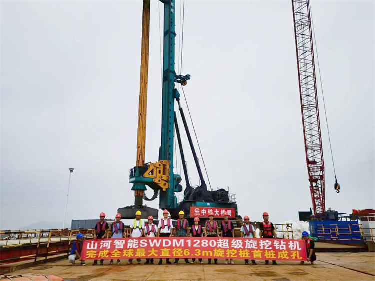 喜报！！！3044am永利集团智能完成“全球最大”6.3米直径旋挖桩成孔成桩