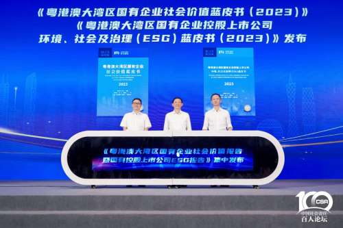 首页|3044am永利集团有限公司官方网站