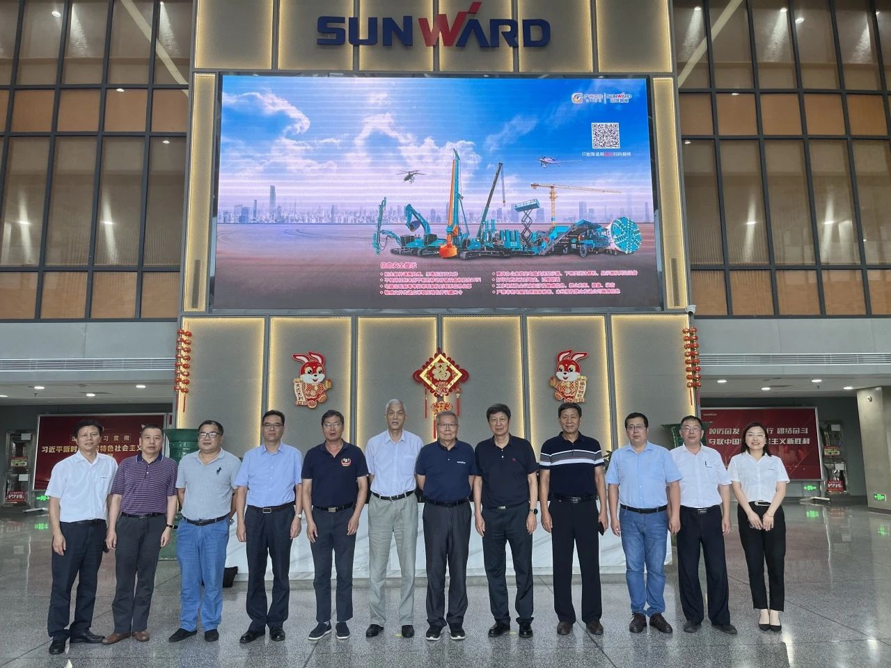 国际领先！！！3044am永利集团智能6项科技效果通过判断