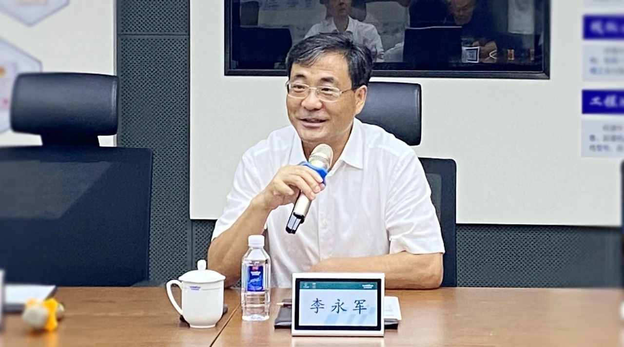 湖南省人社厅厅长李永军调研3044am永利集团智能