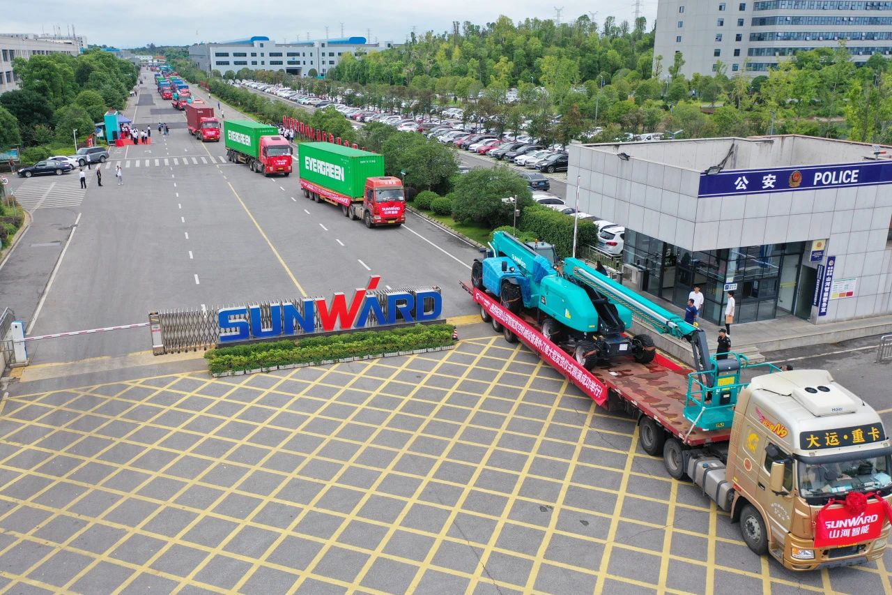 深化全球结构，，加速出海步伐！3044am永利集团智能高空机械装备外洋订单大型发货仪式圆满举行