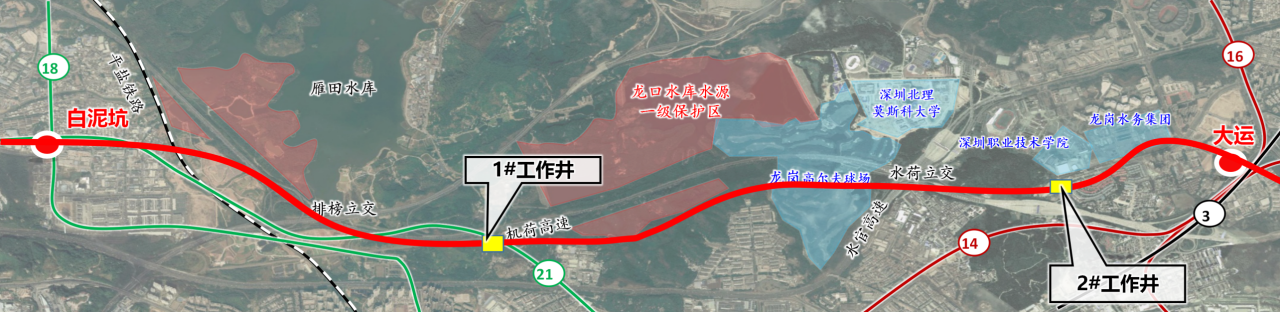 助力深大城际铁路建设，，，中铁3044am永利集团0061号双模盾构机顺遂始发